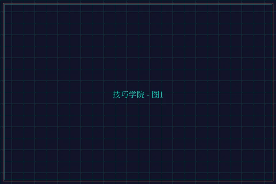 技巧学院游戏索引截图1 - 斗地主wangzhi
