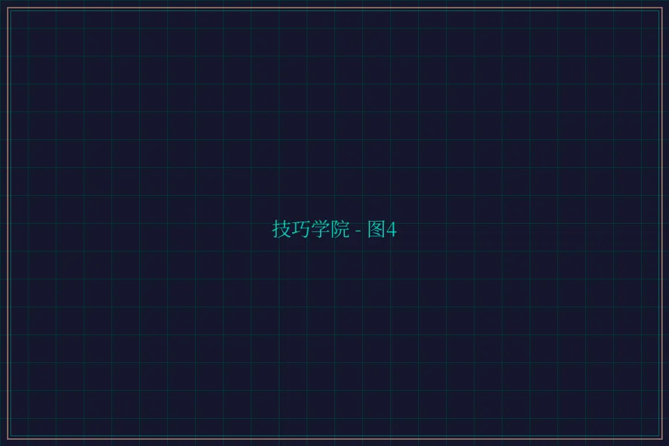 技巧学院游戏索引截图4 - 斗地主wangzhi