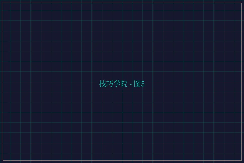 技巧学院游戏索引截图5 - 斗地主wangzhi