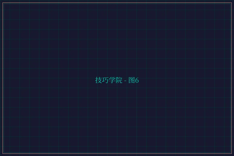 技巧学院游戏索引截图6 - 斗地主wangzhi