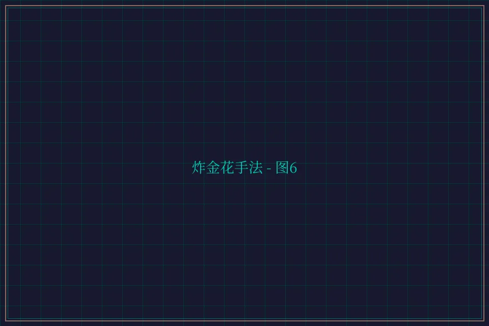 炸金花手法赛博对战截图6 - 斗地主wangzhi
